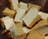 高菜と厚揚げの肉炒め作り方1写真