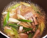 ねぎまの腸活どんぶり作り方3写真