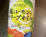 レモンドレ野菜うどん作り方7写真