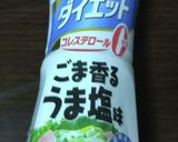☆きゅうり&サラダチキン和え☆作り方6写真