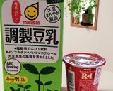 豆乳ヨーグルト 簡単作り方1写真