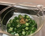 オクラのとろとろ作り方4写真