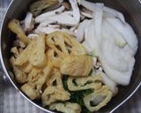 5分で味噌汁！新玉ねぎとシメジの味噌汁♪作り方2写真