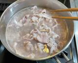 豚しゃぶサラダ作り方5写真