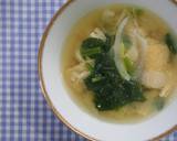 5分でお味噌汁！新玉ねぎとほうれん草味噌作り方5写真