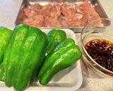 丸ごとピーマンと鶏肉の生姜焼き作り方1写真