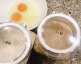 ナスのハム挟み揚げ作り方3写真