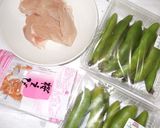そら豆桜えびのかき揚げ♪簡単葉酸を摂取作り方1写真
