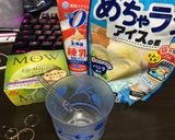 解凍MOWはめちゃラクアイスと練乳アイス作り方1写真
