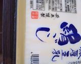 豆腐クリームでほんとにティラミス作り方2写真