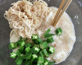 切り干し大根と長芋の梅肉和え作り方3写真