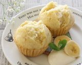 混ぜて蒸すだけ！簡単♪バナナ蒸しパン作り方13写真
