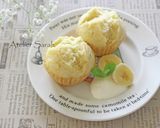 混ぜて蒸すだけ！簡単♪バナナ蒸しパン作り方15写真