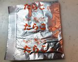 軽食♪たらこ？入りスクエッグロールサンド作り方1写真