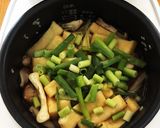 生姜炊き込みご飯（４合）作り方6写真