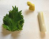 さっぱり♫4種の薬味 ざるうどん作り方1写真