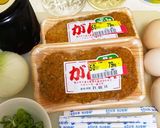 時短！玉子かけがんすでがんすぅ作り方1写真