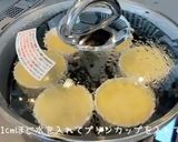 フライパン dE プリン作り方6写真