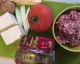 まろやか☆トマトきむチーズチゲ作り方2写真