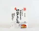 冷やし伊勢うどん作り方1写真