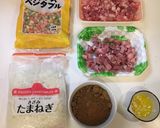 カレールウで作るドライカレー作り方1写真
