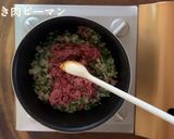 丸ごとピーマンのひき肉煮込み作り方2写真