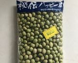 秘伝ハッピー豆のひたし豆　出汁塩の味作り方6写真