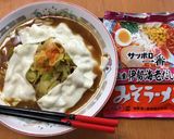 サッポロ一番でペペロンチーノ風☆作り方1写真