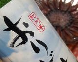 生ホタルイカ酒蒸し　お酒のお供に♪作り方3写真