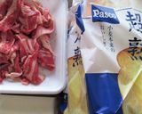 本技キムチとチーズのオーブン焼き作り方2写真