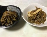 山菜【みず菜】炒め煮☆作り方4写真