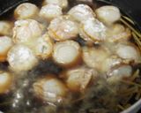 煮ホタテ作り方1写真