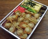 煮ホタテ作り方3写真