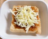 簡単あと1品に＊厚揚げの甘味噌チーズ焼き作り方3写真