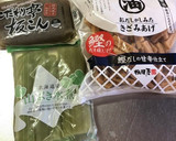 ふきとこんにゃくと油あげの煮物作り方1写真