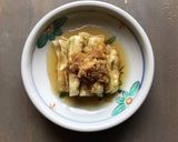 香ばしい焼き茄子作り方15写真