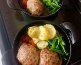 ハンバーグのつけ合わせ3品作り方18写真