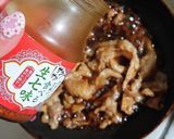 キャベツがメイン☆豚の生姜焼き丼作り方5写真