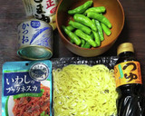 鰹缶 と ししとう のケチャップ焼きそば作り方1写真