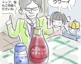 鰹缶 と ししとう のケチャップ焼きそば作り方2写真
