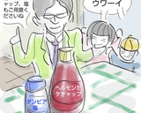 鰹缶 と ししとう のケチャップ焼きそば作り方2写真