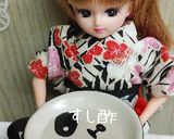 リカちゃん♡ トマトとしらす蜂蜜甘酢和え作り方11写真
