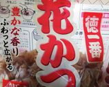 濃縮和風だし作り方5写真