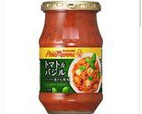 ナスとモッツァレラのトマトパスタ作り方6写真