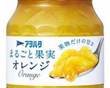 手羽元と野菜のマーマレード煮作り方6写真