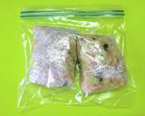 これぞ肉餃子 肉巻き肉餃子 糖質オフ作り方15写真