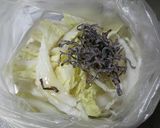 おつまみ白菜〜白菜消費〜作り方2写真