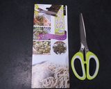 海苔の佃煮作り方6写真