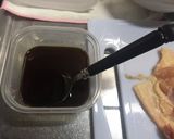 香ばしい鶏モモ肉の照り焼き作り方1写真