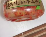 きむもやし豆腐作り方2写真